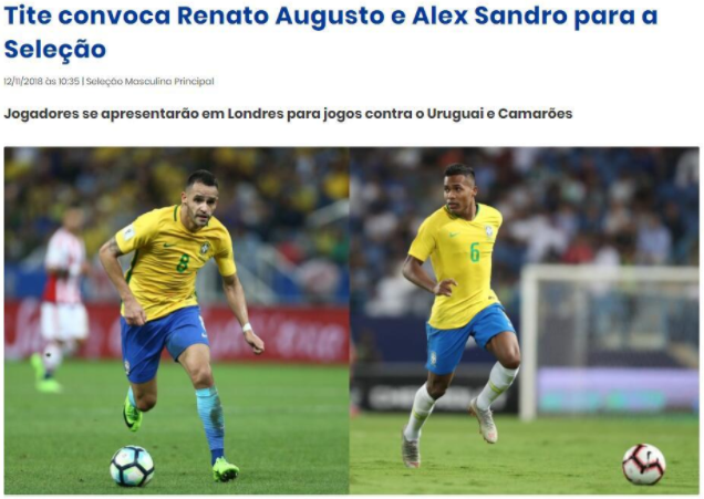 对山东泰山 对山东泰山