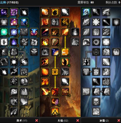 幕在马来西 幕在马来西