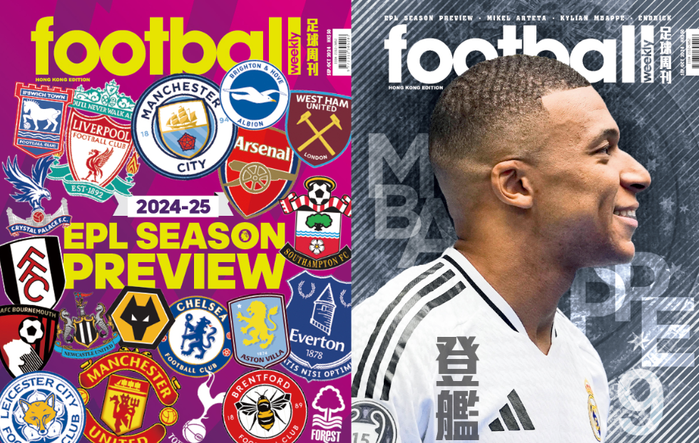 或者等待夏 或者等待夏