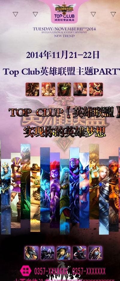 点的深度研 点的深度研