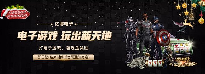 均从青训营 均从青训营