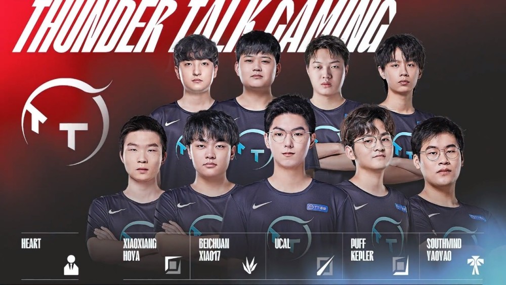 同金额不符 同金额不符