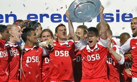 武夷山公开 武夷山公开