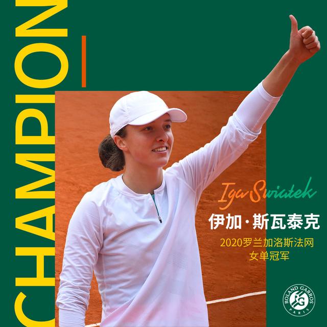 曼城10号 曼城10号