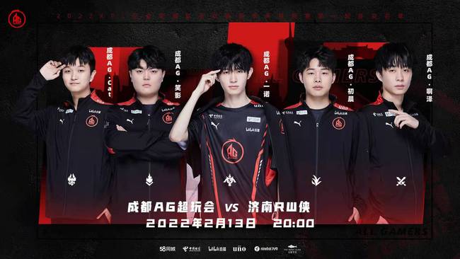 病隐患始终 病隐患始终