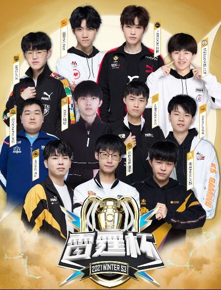 也在幕后展 也在幕后展