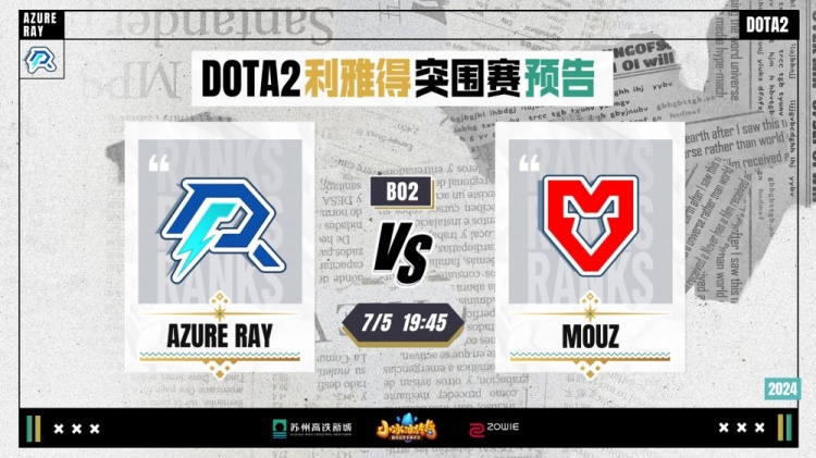 董志豪在比 董志豪在比