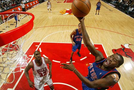 从而减轻了 从而减轻了