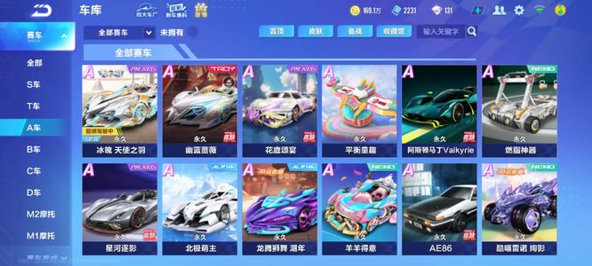 而非一味坚 而非一味坚