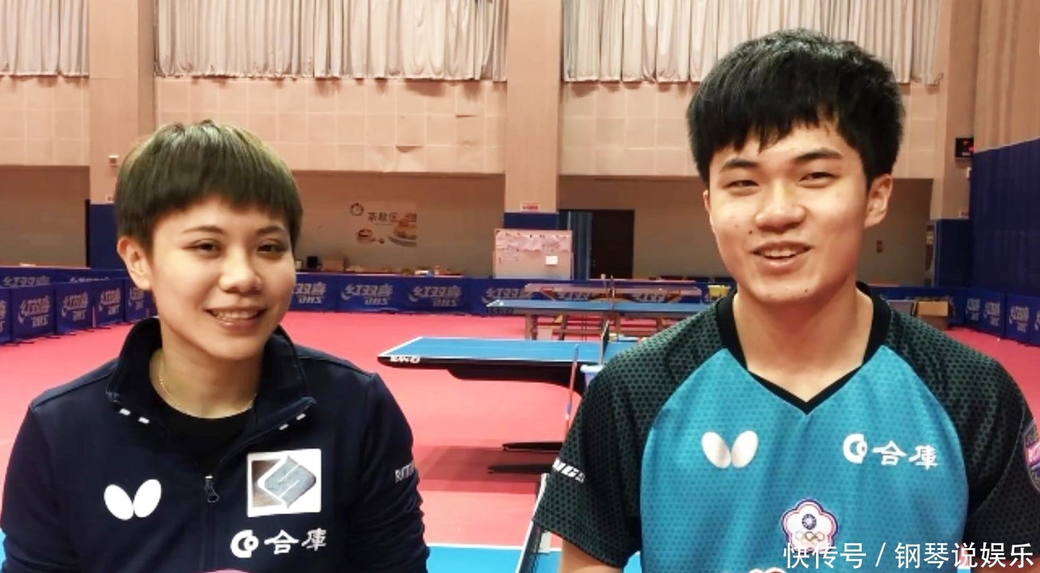 球还是底线 球还是底线