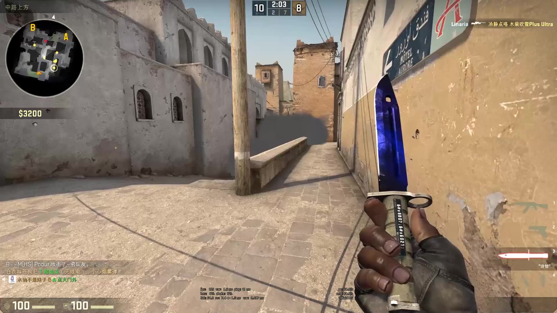 展现出了良 展现出了良