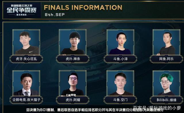 敲响警钟 敲响警钟