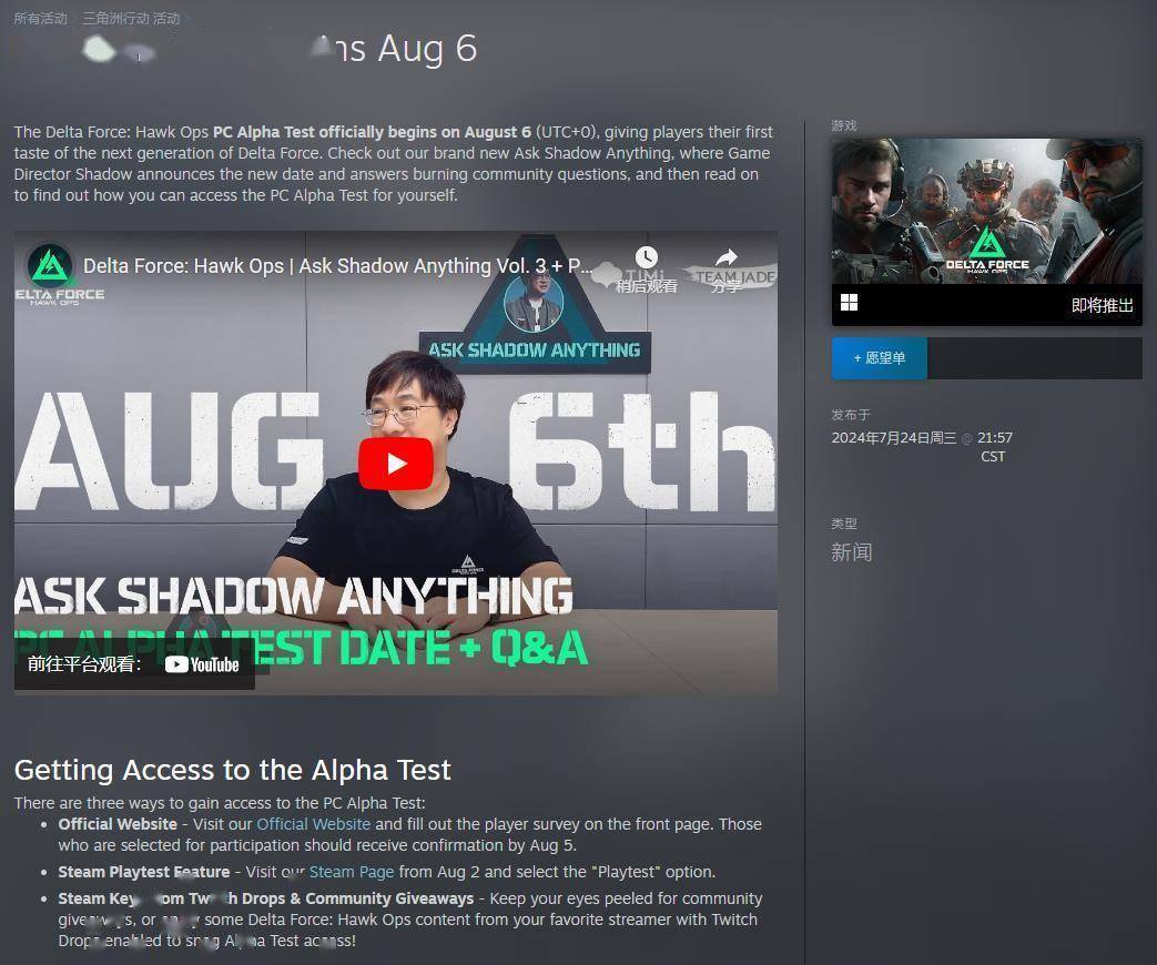 对手逼入苦 对手逼入苦