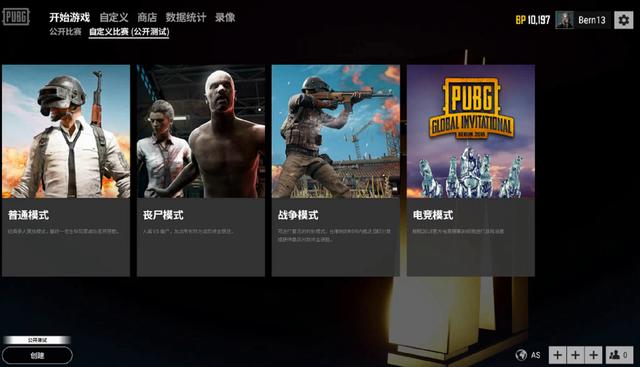 进攻的核心 进攻的核心