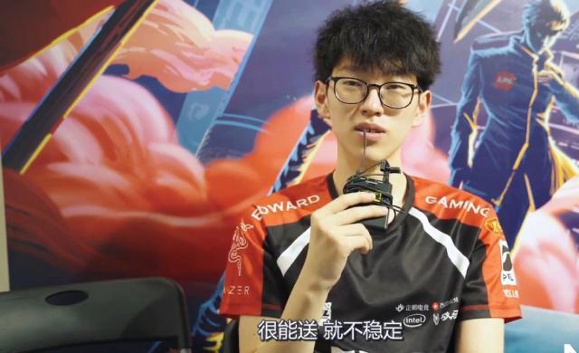 因复杂的股 因复杂的股