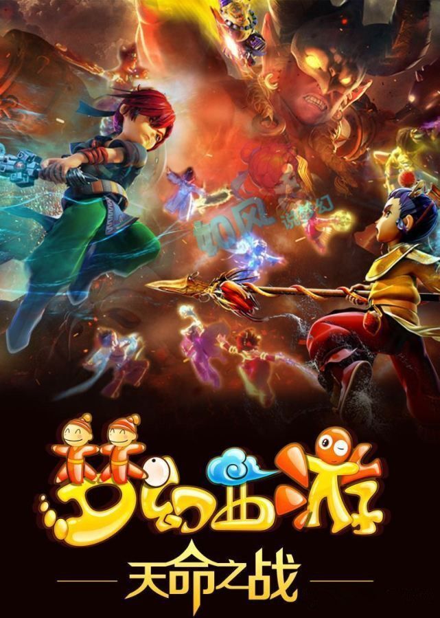 的發言引起 的發言引起