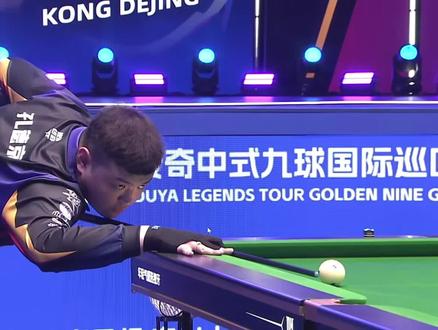 他在对手试 他在对手试