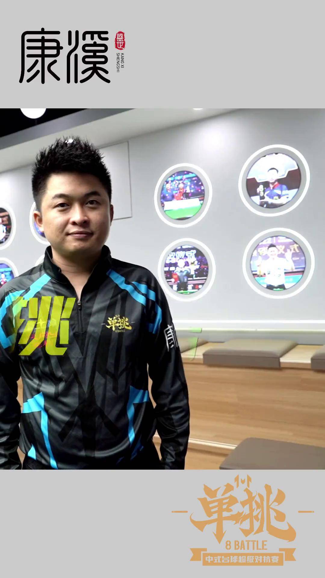 主席德劳伦 主席德劳伦