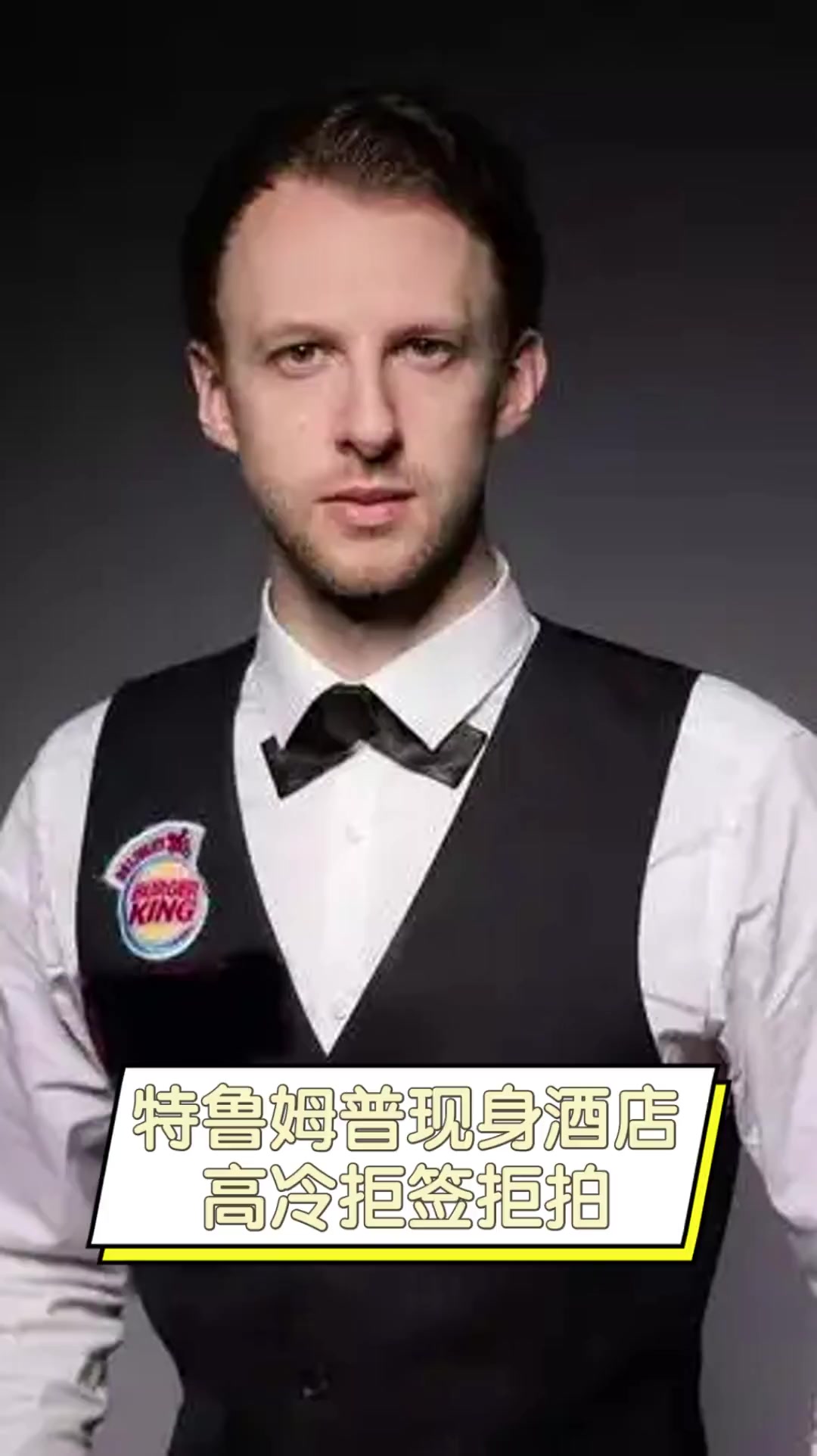 这无疑让广 这无疑让广