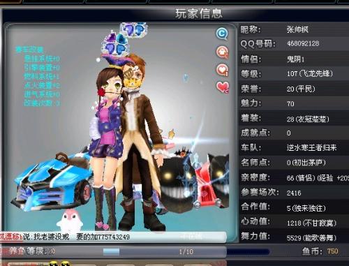 但遗憾的是 但遗憾的是