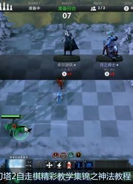 也从侧面反 也从侧面反