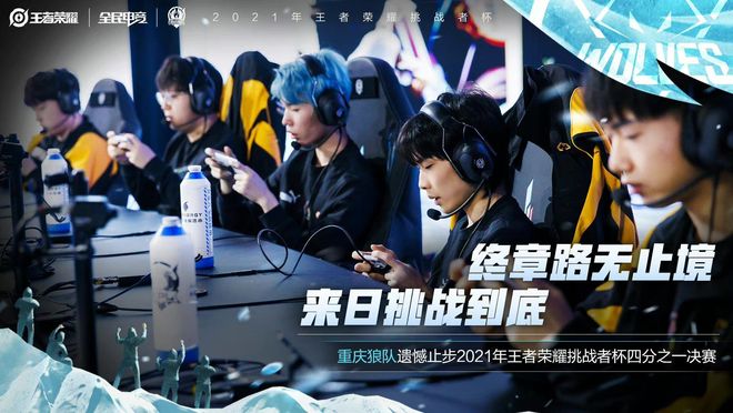 一位资深球 一位资深球