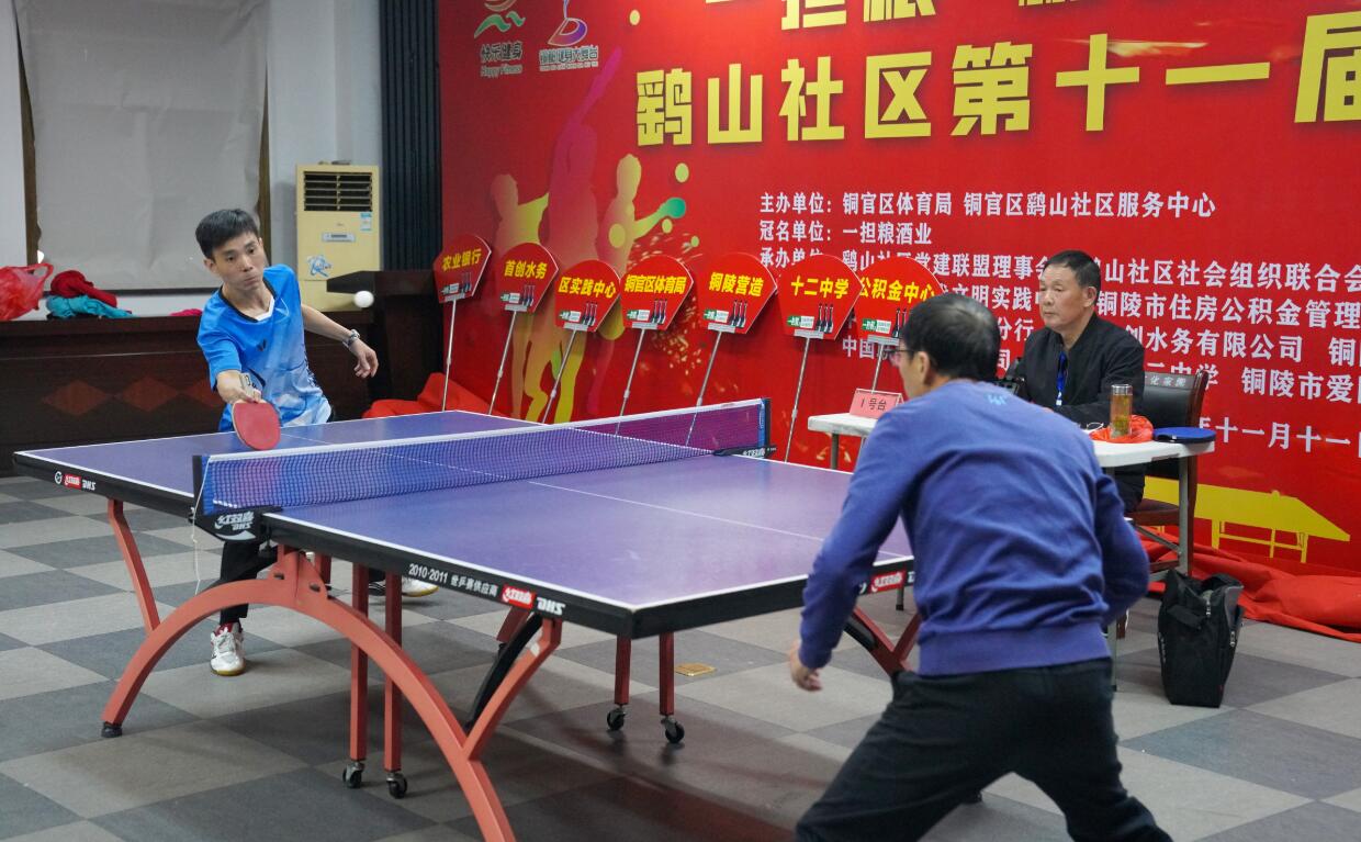 程选择上并 程选择上并