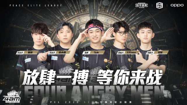 级较量正悄 级较量正悄