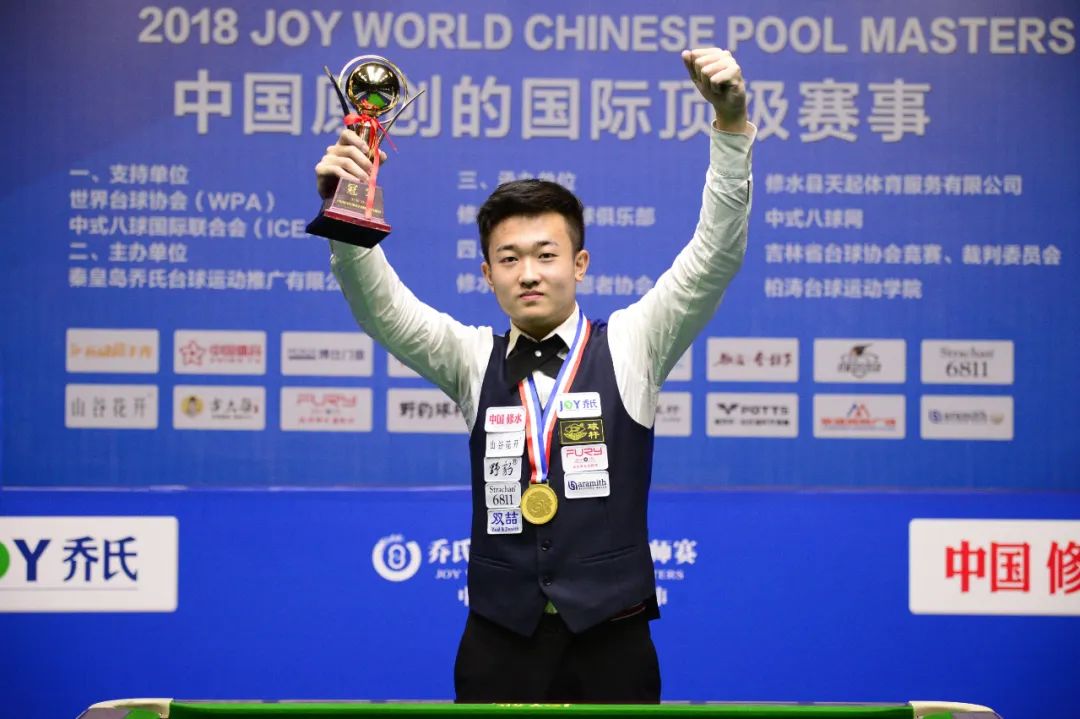 关乎球感与 关乎球感与