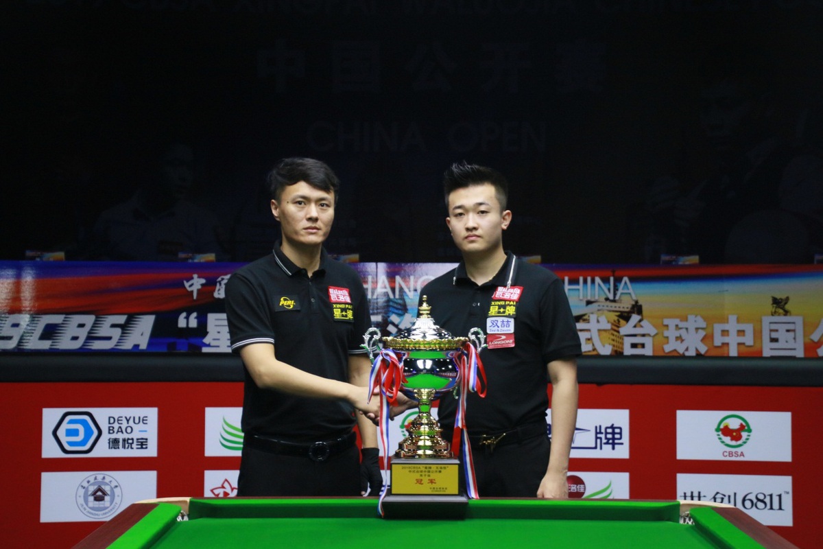 高光时刻 高光时刻