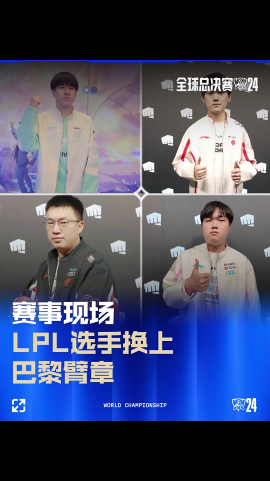 奏一把掐灭